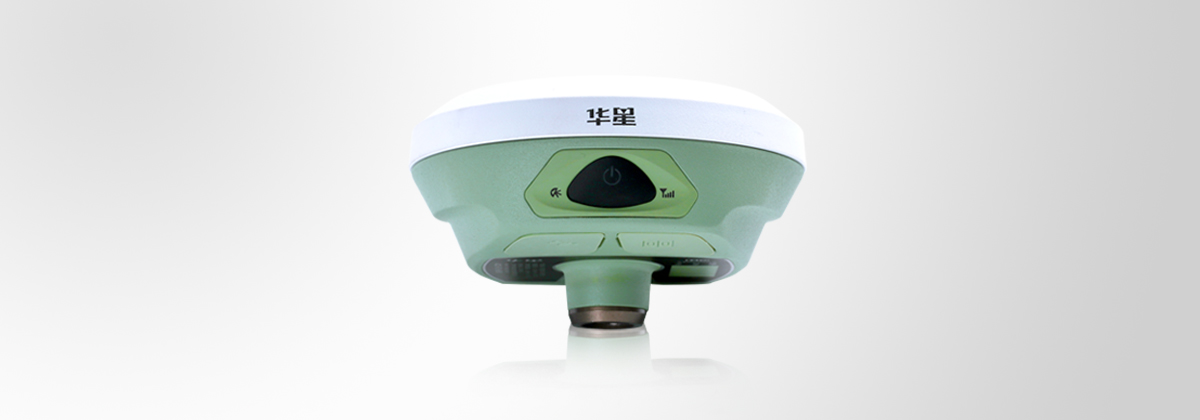 中海達-華星A20網絡RTK系統 中海達-華星A20網絡RTK系統