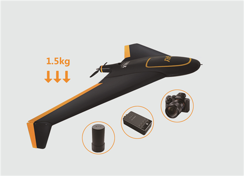 中海達(dá)iFly-U3電動(dòng)固定翼無(wú)人機(jī) 中海達(dá)iFly-U3電動(dòng)固定翼無(wú)人機(jī)