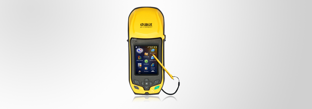 中海達(dá)Qstar8移動GIS定位數(shù)據(jù)采集產(chǎn)品 中海達(dá)Qstar8移動GIS定位數(shù)據(jù)采集產(chǎn)品