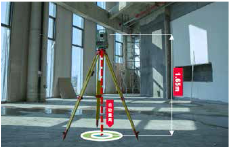 徠卡全站儀自動量高功能 徠卡全站儀自動量高功能