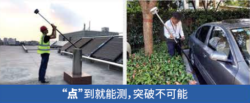 華測(cè)X12點(diǎn)到就能測(cè) 華測(cè)X12點(diǎn)到就能測(cè)