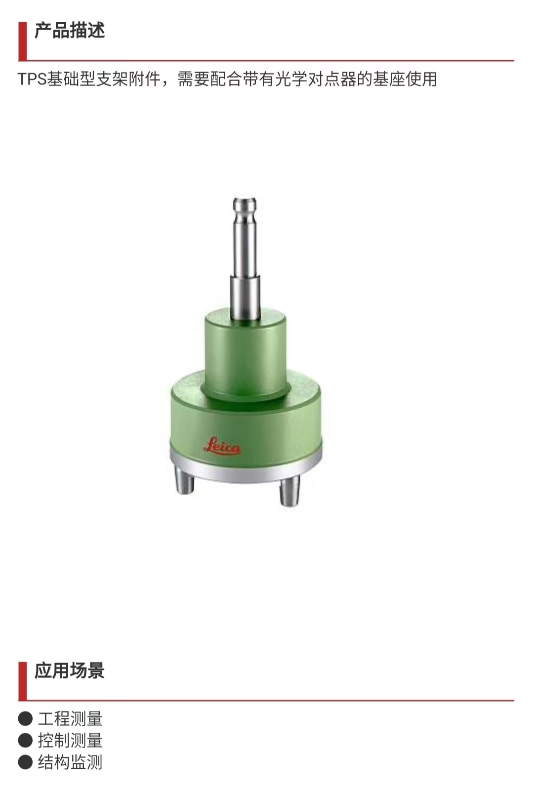 微信圖片_20231118112336.jpg 微信圖片_20231118112336.jpg