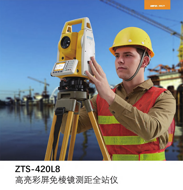 QQ截圖20231203112417.jpg QQ截圖20231203112417.jpg