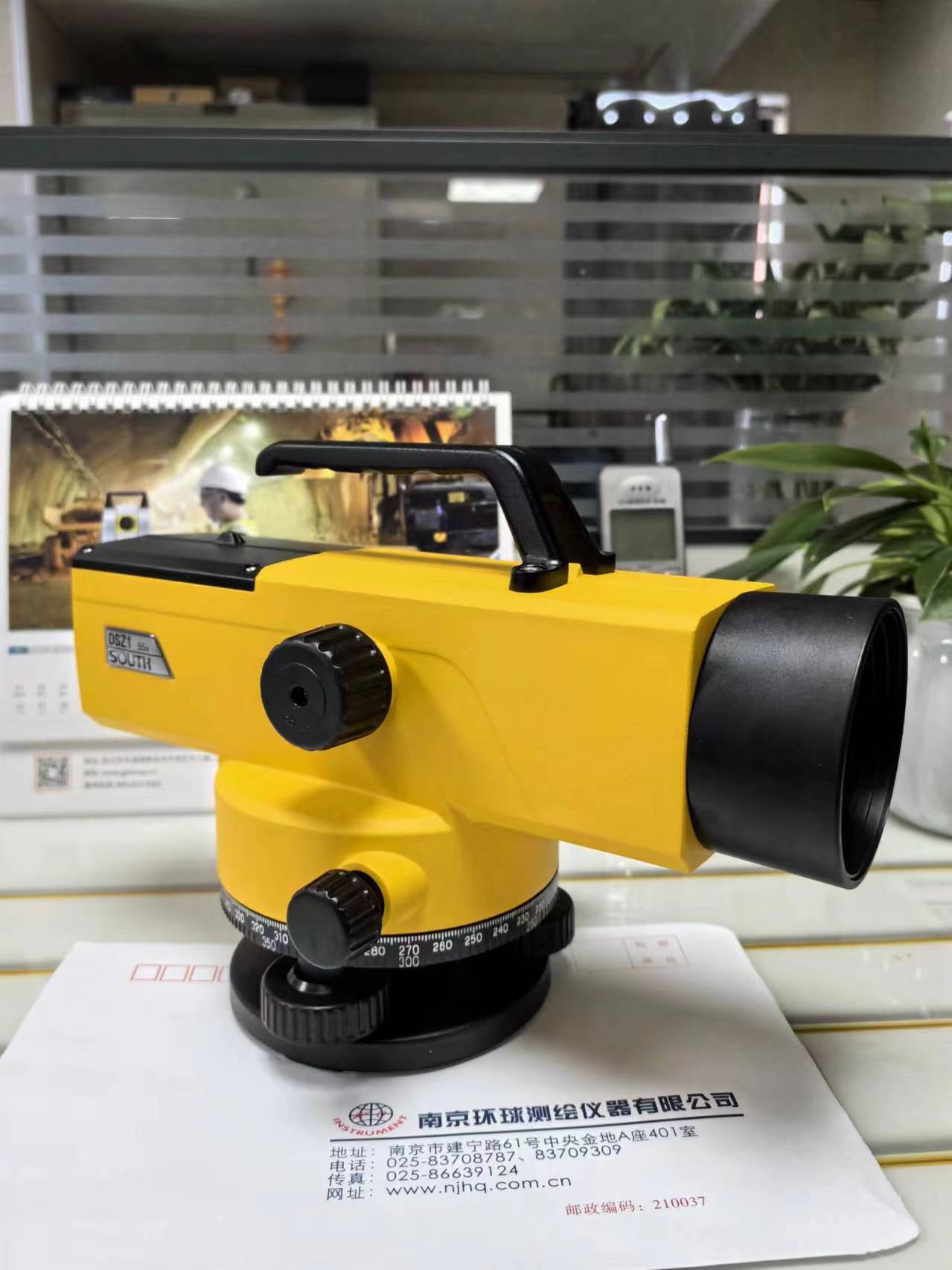 微信圖片_20240513103619.jpg 微信圖片_20240513103619.jpg