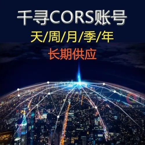 u=3731228037,1908294663&fm=199&app=68&f=JPEG.jpg u=3731228037,1908294663&fm=199&app=68&f=JPEG.jpg