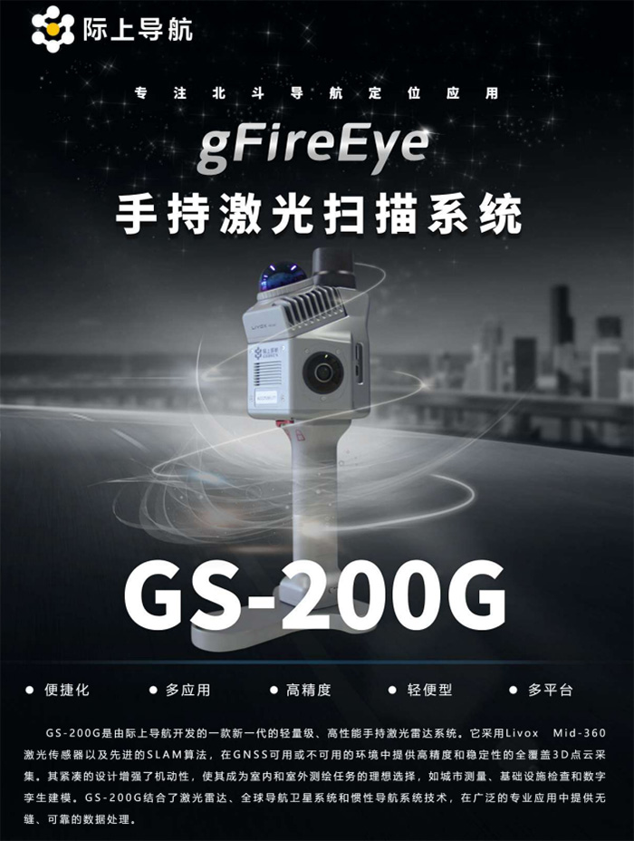 微信圖片_20250716152937.jpg 微信圖片_20250716152937.jpg